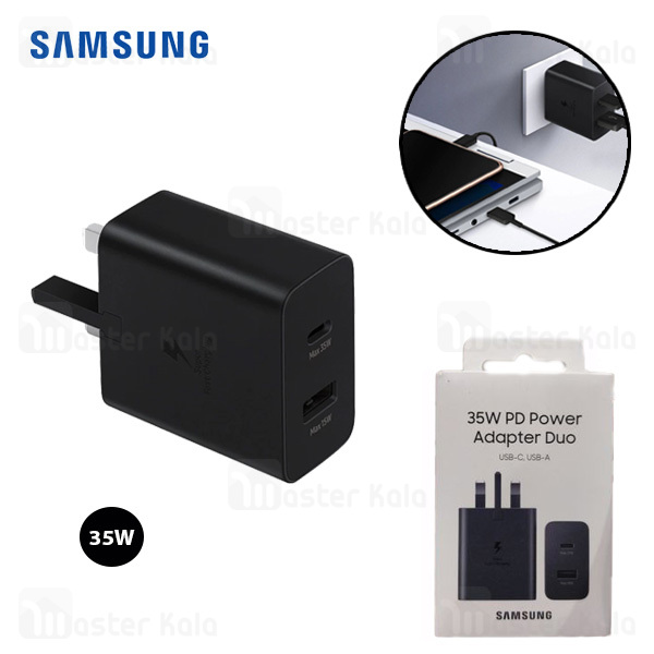 شارژر اصلی سوپر فست شارژ سامسونگ Samsung EP-TA220 Duo توان 35 وات دو شاخه UK